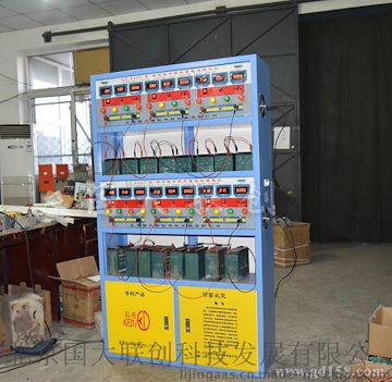 舊電瓶維修設備（北京電瓶設備廠家）--點擊瀏覽大圖